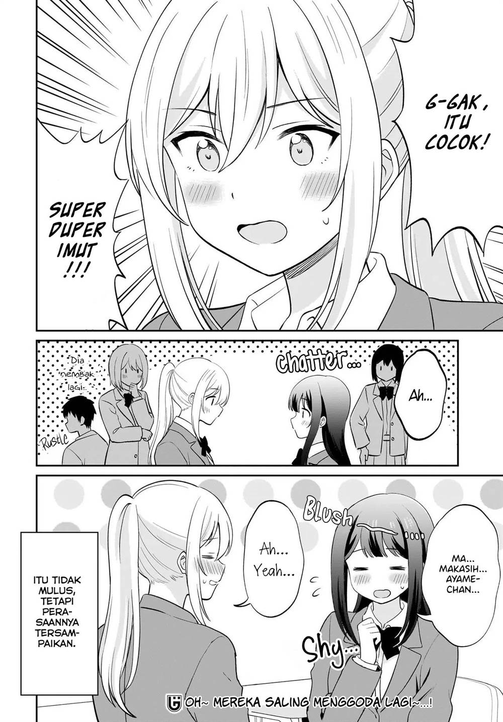 Shy na Ano Ko ni Natsukaretai Chapter 8.6 Gambar 6