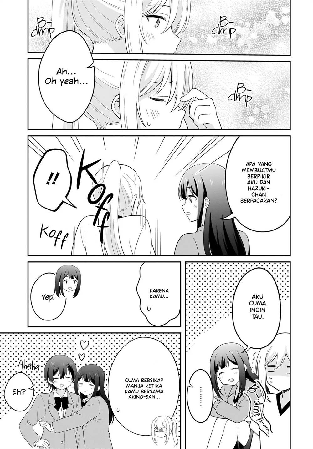 Shy na Ano Ko ni Natsukaretai Chapter 8 Gambar 13