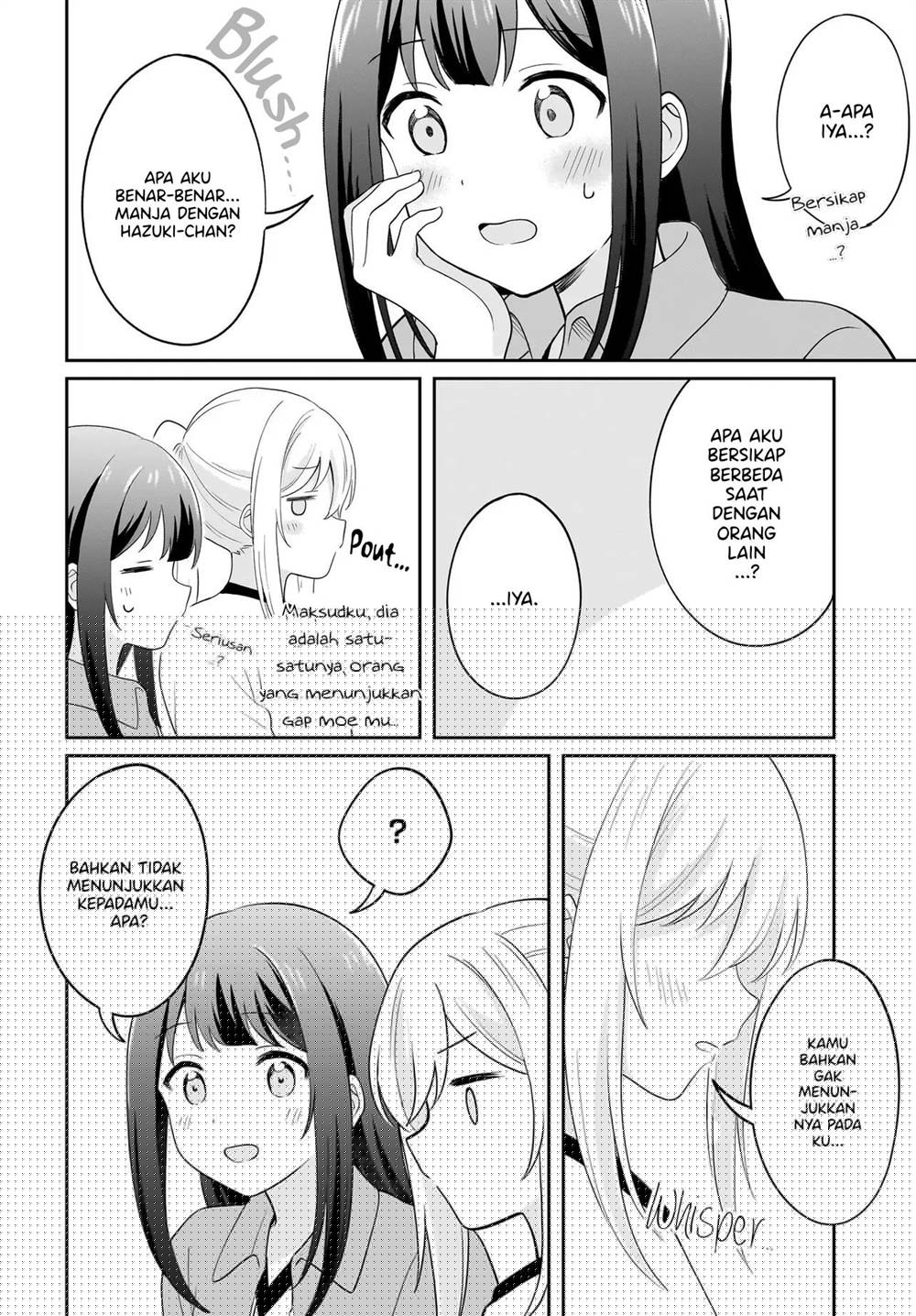 Shy na Ano Ko ni Natsukaretai Chapter 8 Gambar 14