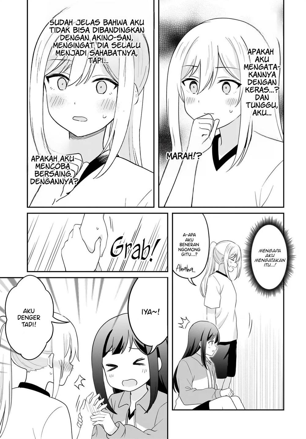 Shy na Ano Ko ni Natsukaretai Chapter 8 Gambar 15
