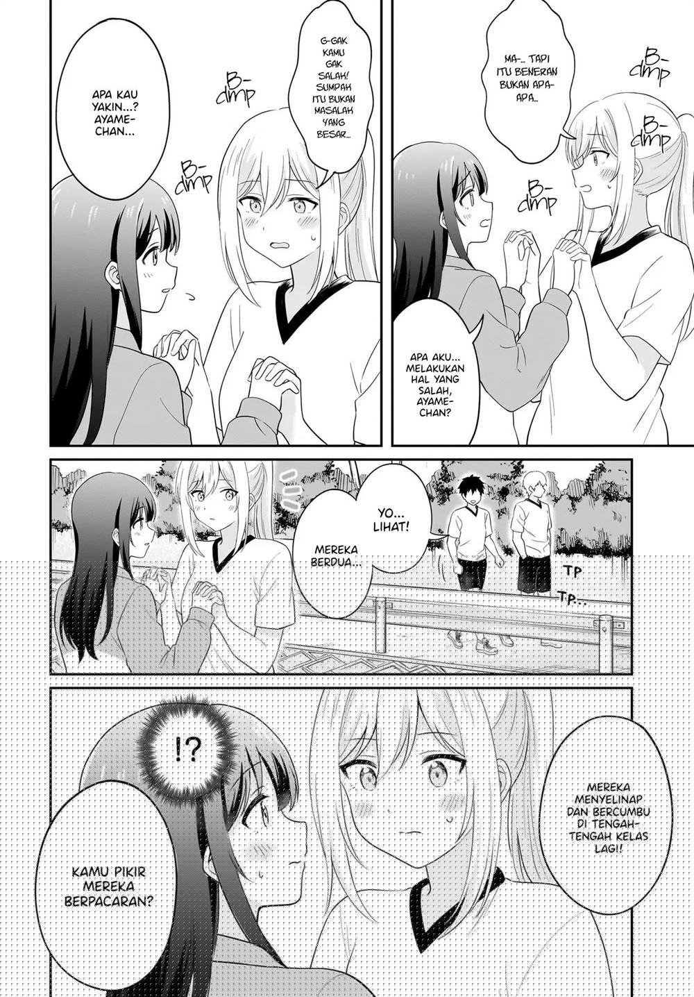 Shy na Ano Ko ni Natsukaretai Chapter 8 Gambar 16