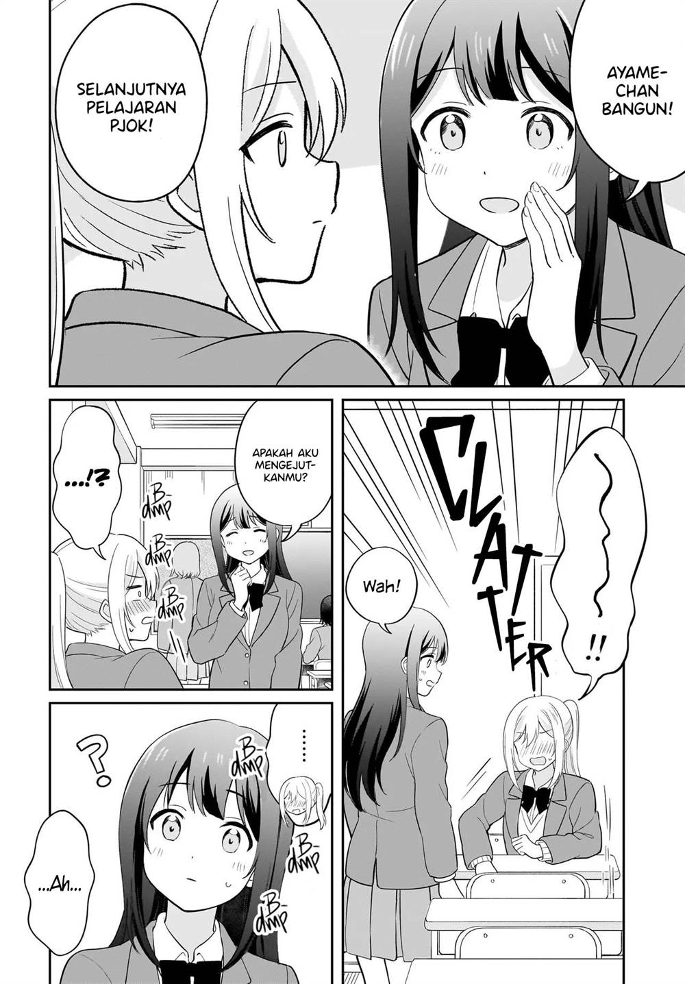 Baca Manga Shy na Ano Ko ni Natsukaretai Chapter 8 Gambar 2