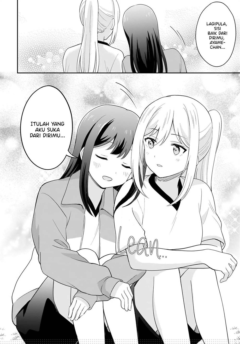 Shy na Ano Ko ni Natsukaretai Chapter 8 Gambar 20
