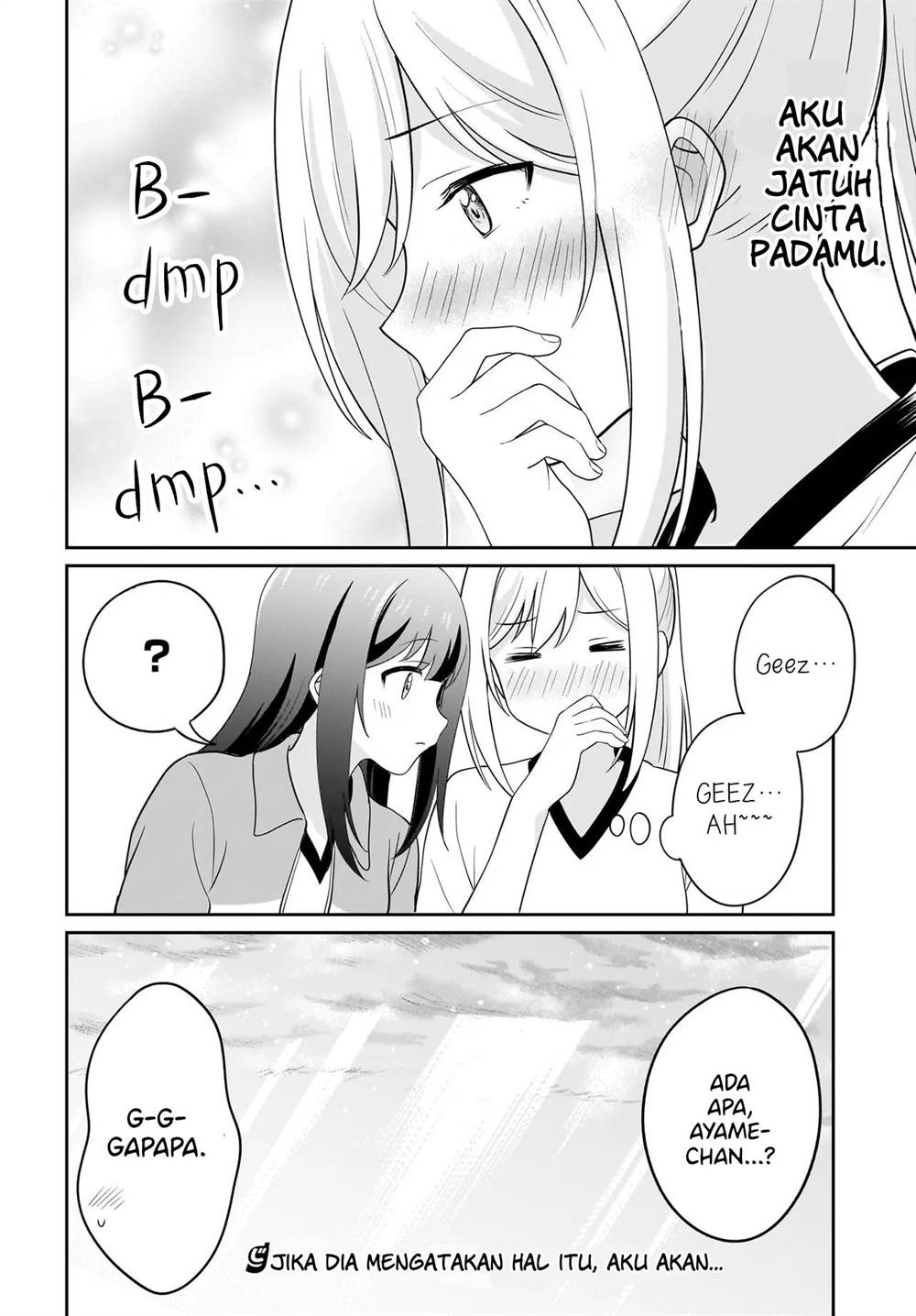 Shy na Ano Ko ni Natsukaretai Chapter 8 Gambar 22