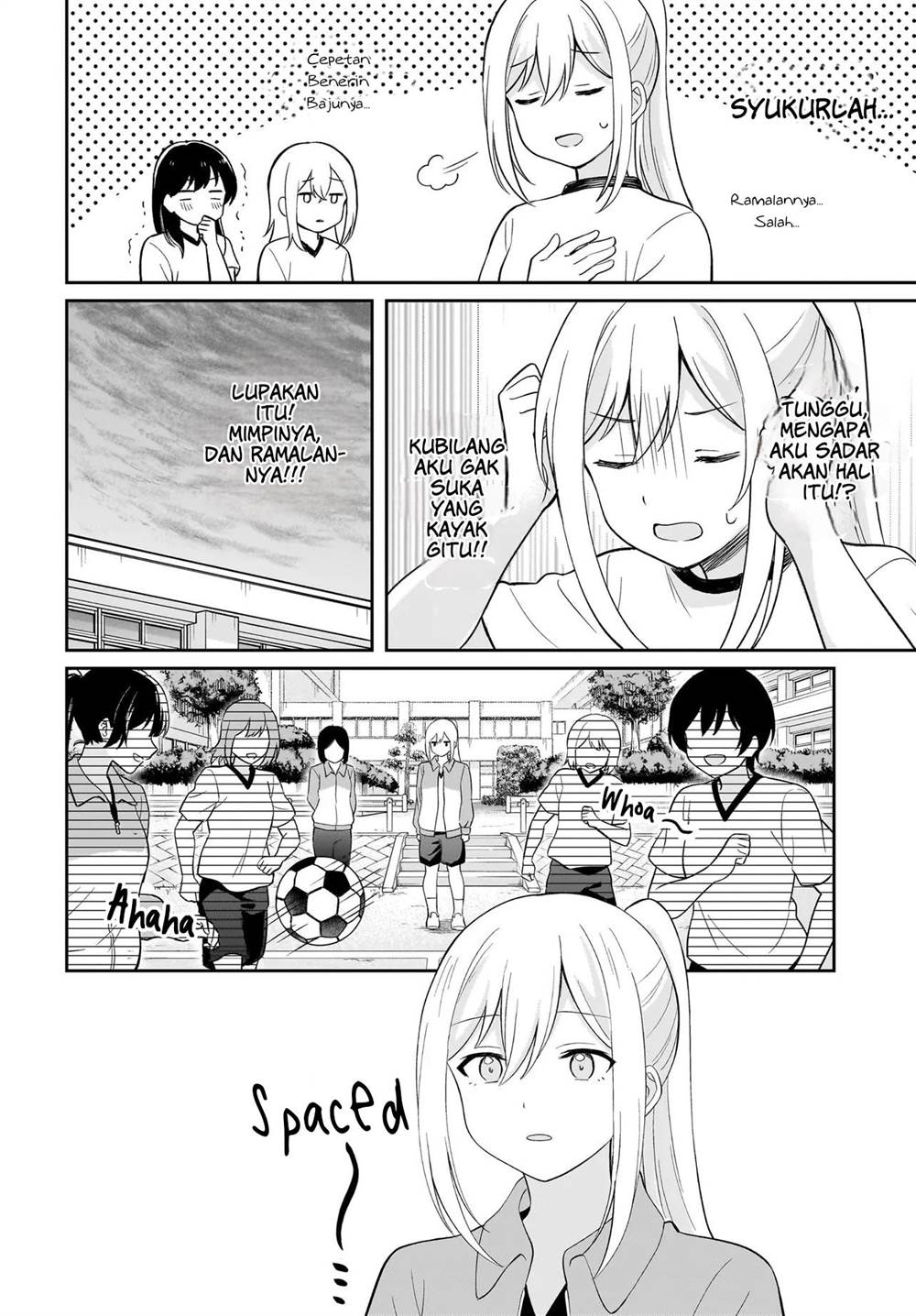 Shy na Ano Ko ni Natsukaretai Chapter 8 Gambar 6