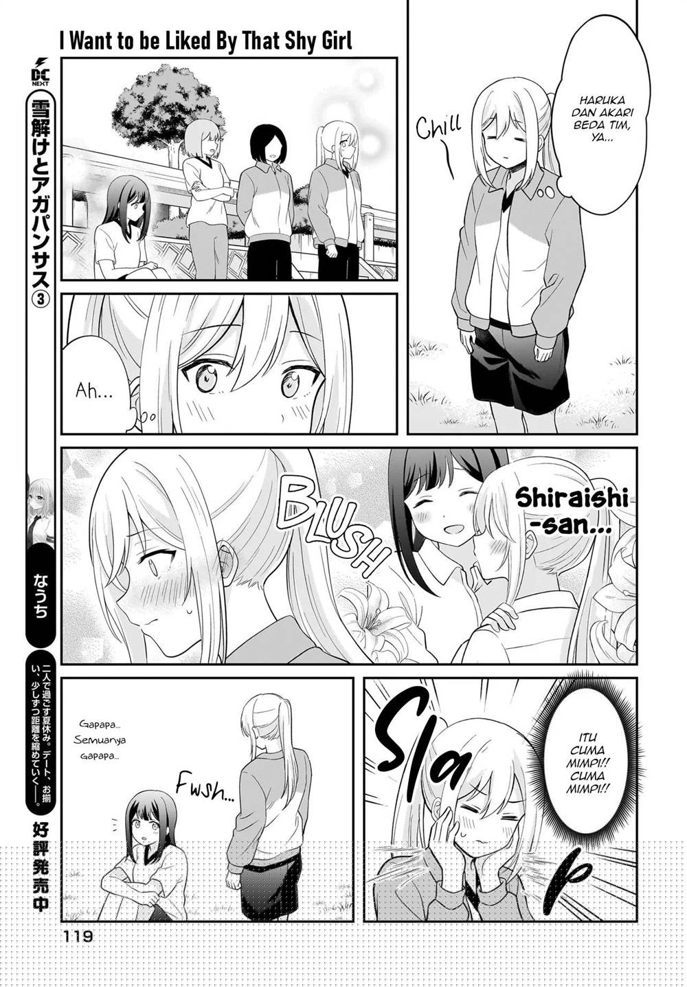 Shy na Ano Ko ni Natsukaretai Chapter 8 Gambar 7