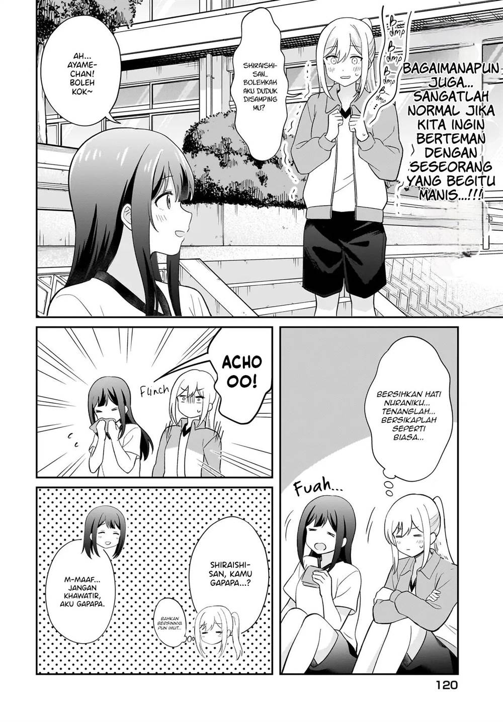 Shy na Ano Ko ni Natsukaretai Chapter 8 Gambar 8