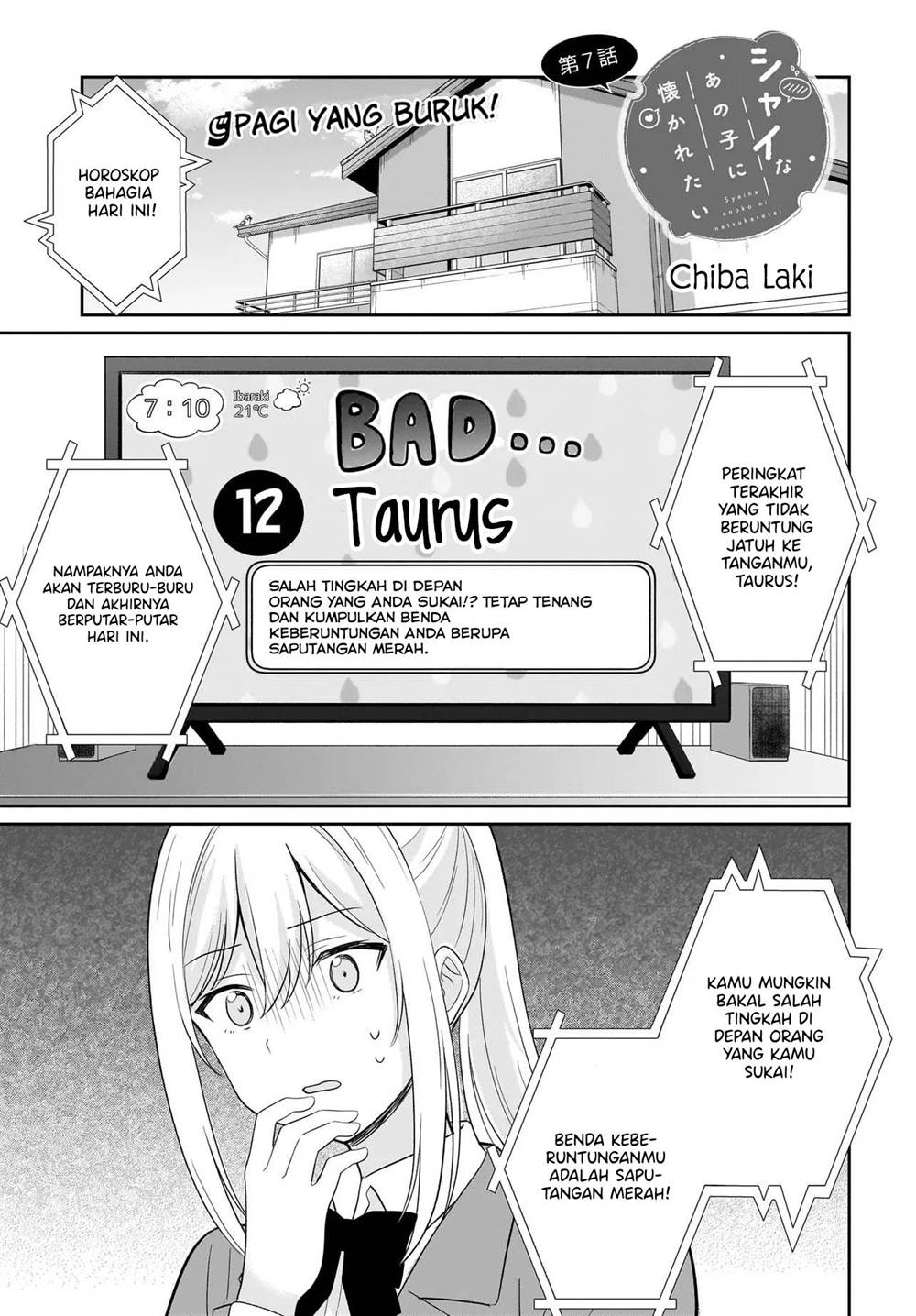 Baca Komik Shy na Ano Ko ni Natsukaretai Chapter 7 Gambar 1