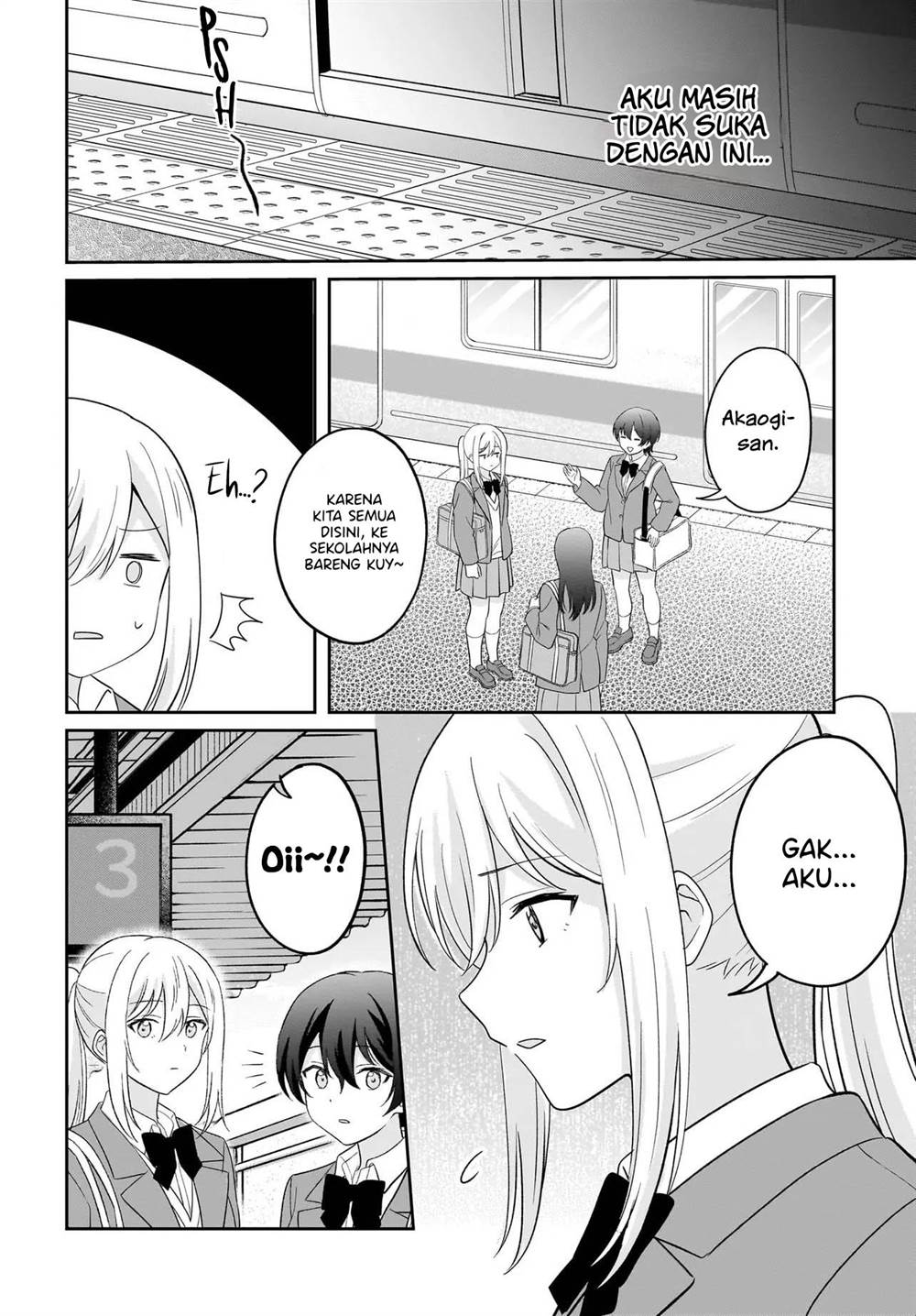 Shy na Ano Ko ni Natsukaretai Chapter 7 Gambar 14