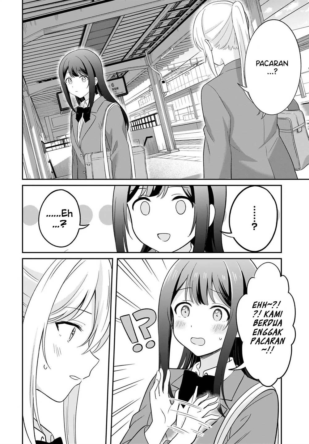 Shy na Ano Ko ni Natsukaretai Chapter 7 Gambar 18
