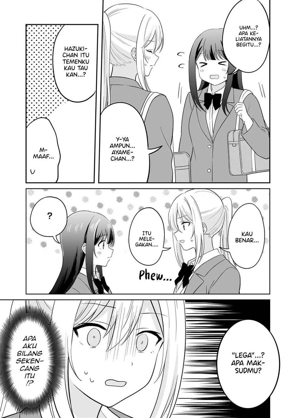 Shy na Ano Ko ni Natsukaretai Chapter 7 Gambar 19