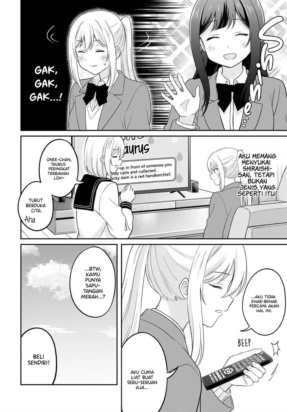 Baca Manga Shy na Ano Ko ni Natsukaretai Chapter 7 Gambar 2