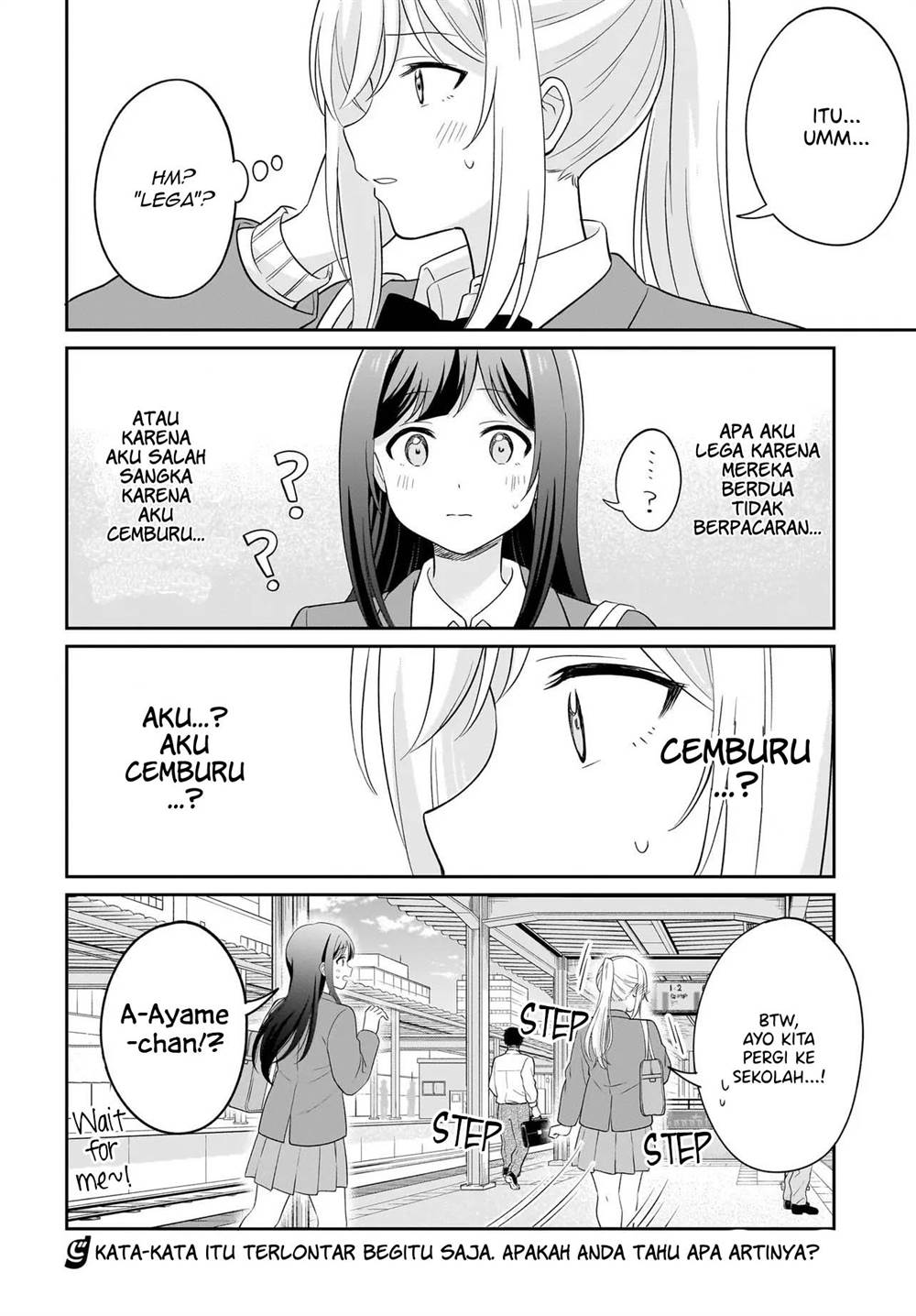 Shy na Ano Ko ni Natsukaretai Chapter 7 Gambar 20