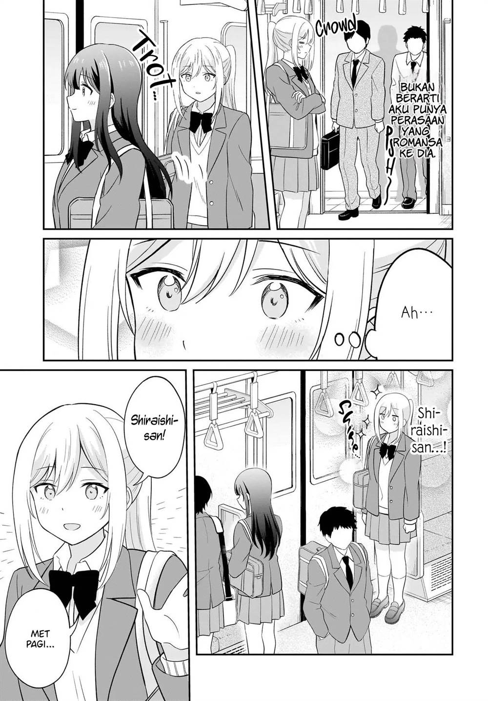 Shy na Ano Ko ni Natsukaretai Chapter 7 Gambar 5
