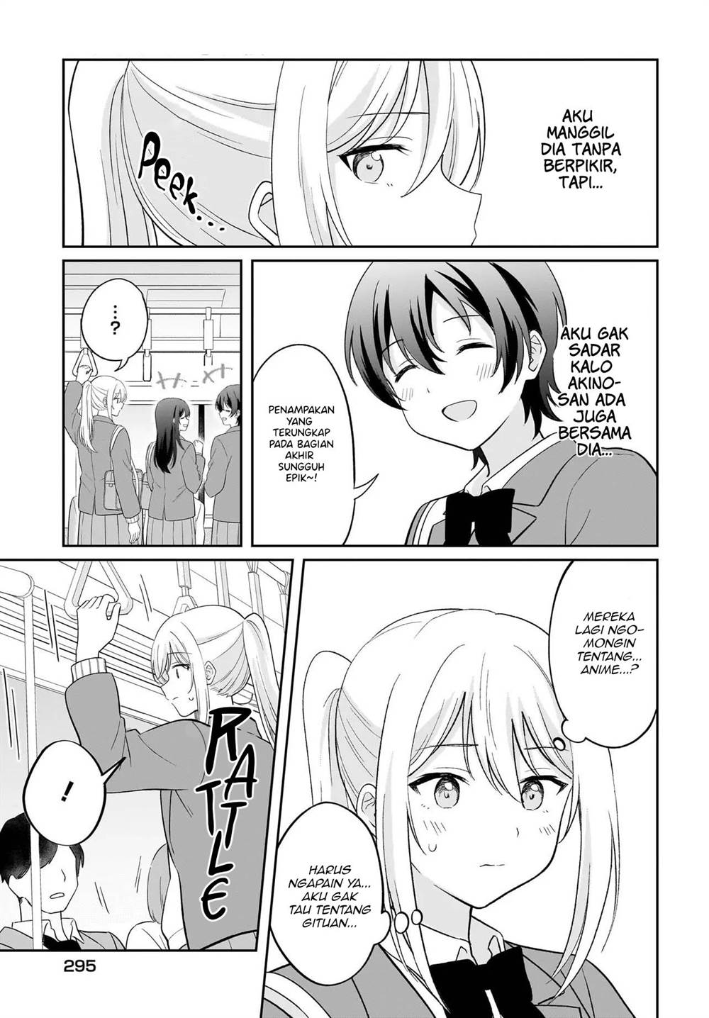 Shy na Ano Ko ni Natsukaretai Chapter 7 Gambar 7