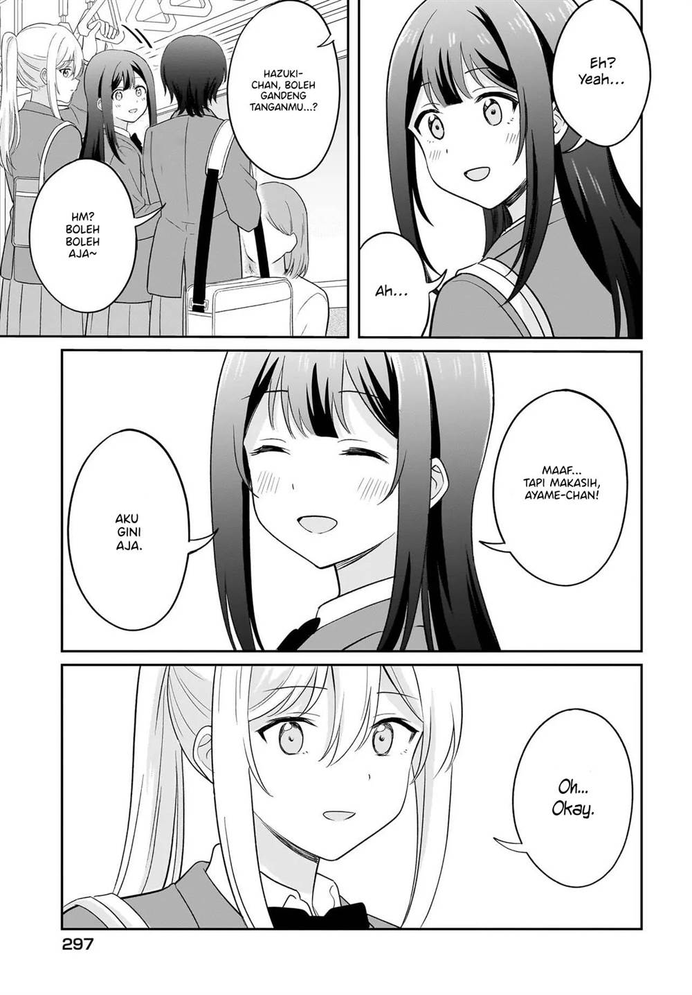 Shy na Ano Ko ni Natsukaretai Chapter 7 Gambar 9