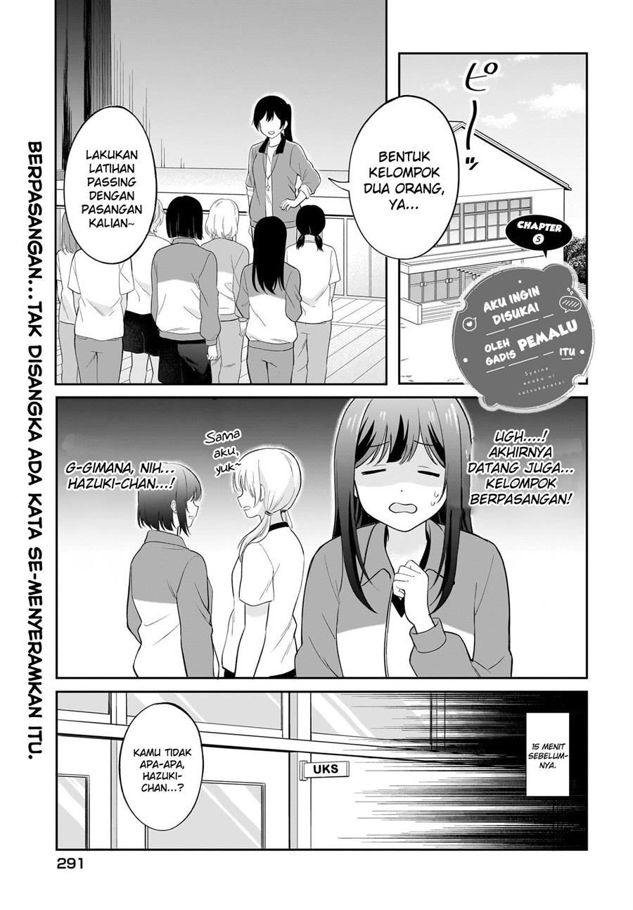 Baca Komik Shy na Ano Ko ni Natsukaretai Chapter 5 Gambar 1