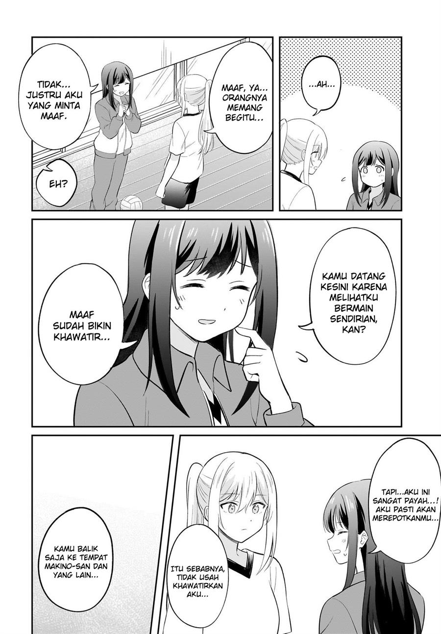 Shy na Ano Ko ni Natsukaretai Chapter 5 Gambar 12