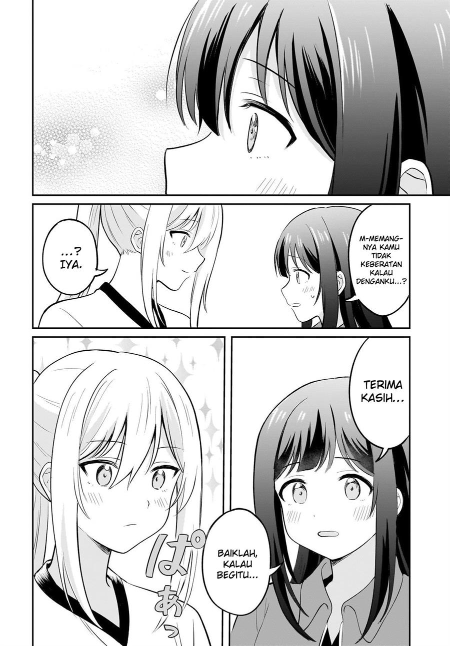 Shy na Ano Ko ni Natsukaretai Chapter 5 Gambar 14