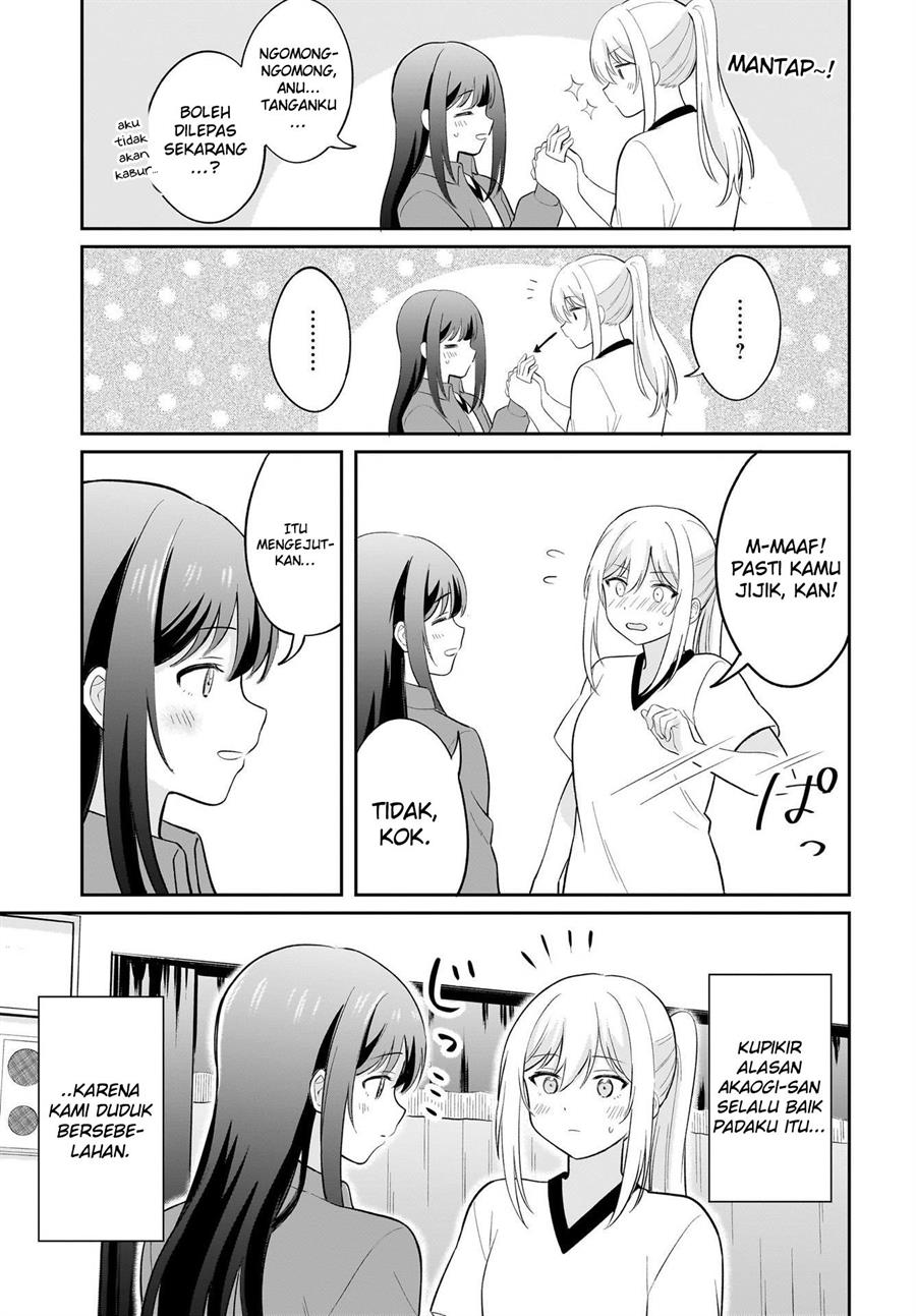 Shy na Ano Ko ni Natsukaretai Chapter 5 Gambar 15