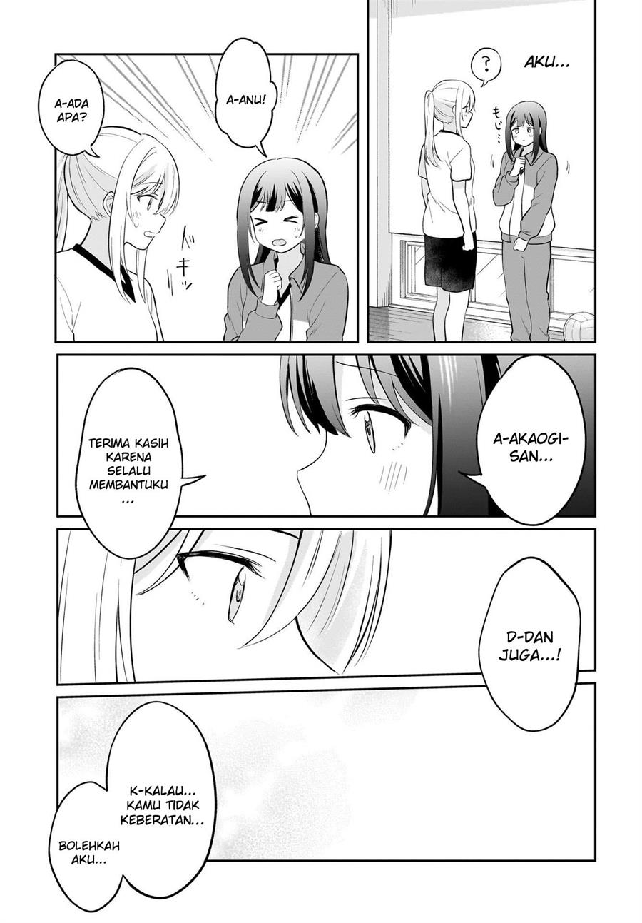 Shy na Ano Ko ni Natsukaretai Chapter 5 Gambar 17