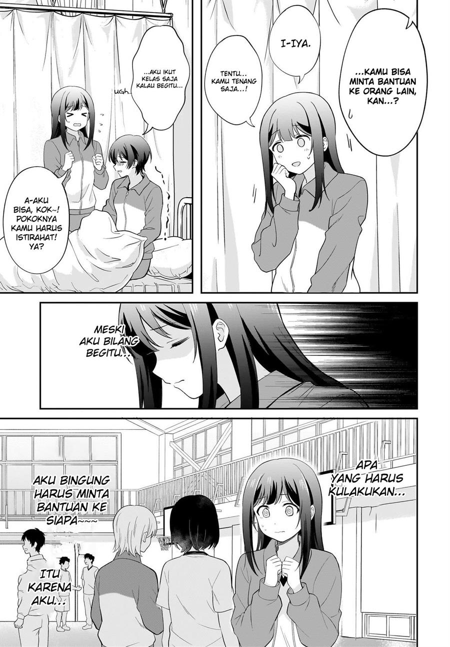Shy na Ano Ko ni Natsukaretai Chapter 5 Gambar 3