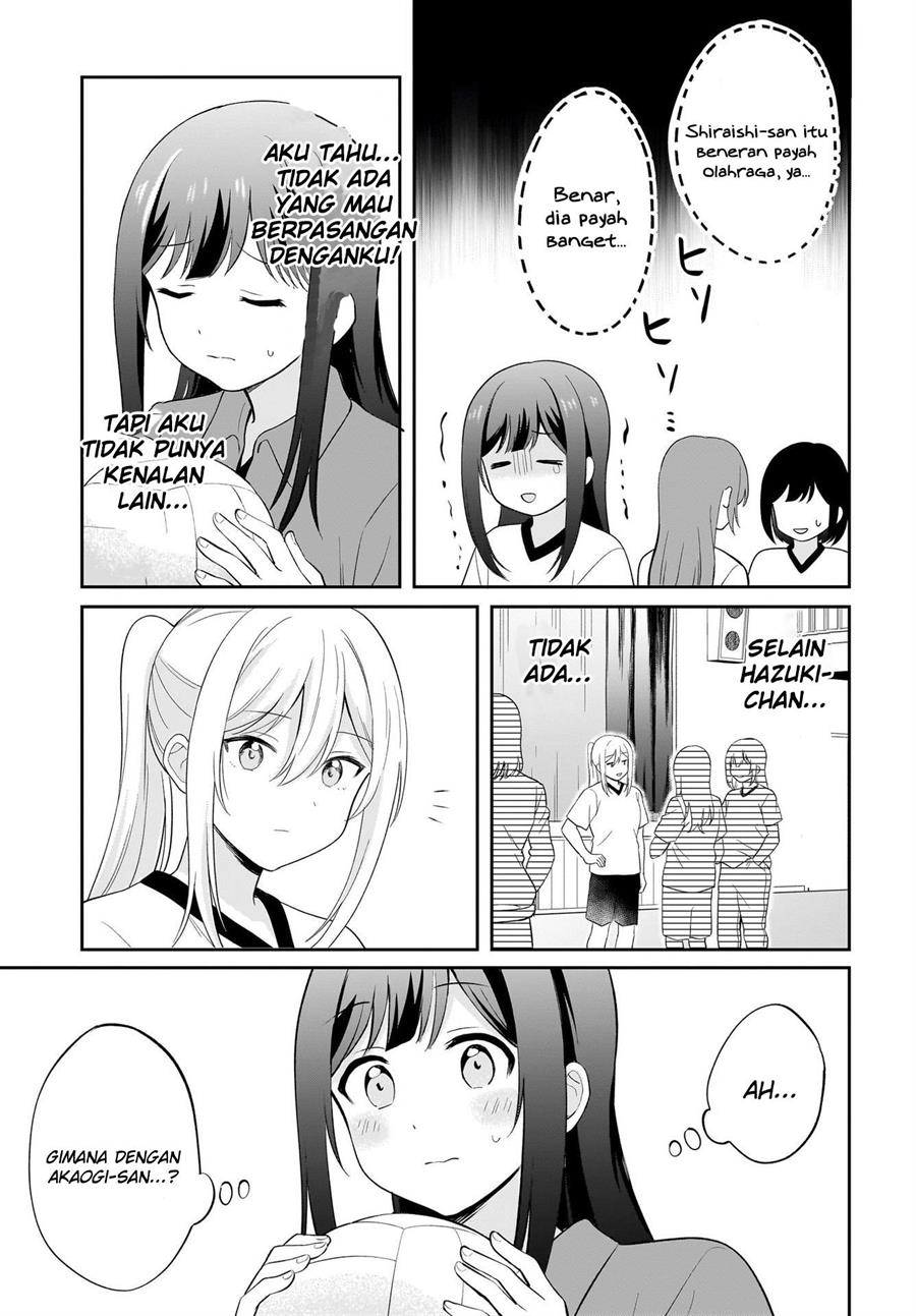 Shy na Ano Ko ni Natsukaretai Chapter 5 Gambar 5