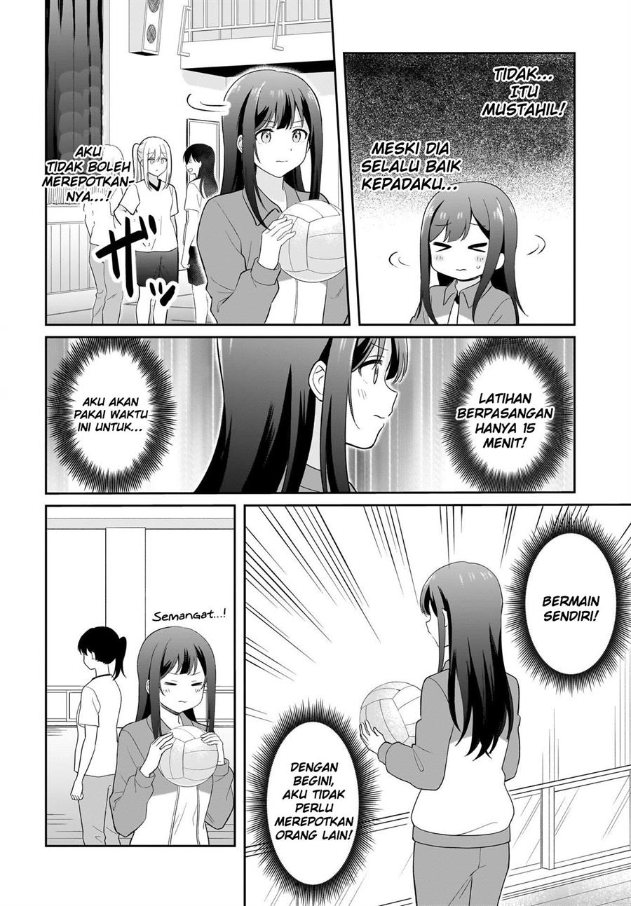 Shy na Ano Ko ni Natsukaretai Chapter 5 Gambar 6