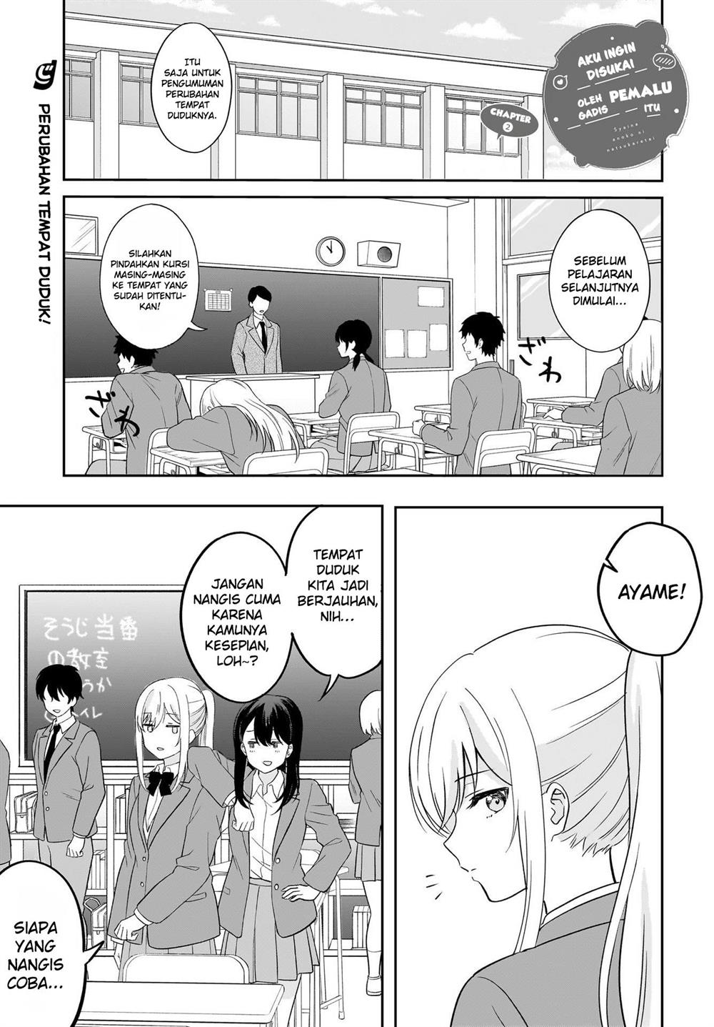 Baca Komik Shy na Ano Ko ni Natsukaretai Chapter 2 Gambar 1