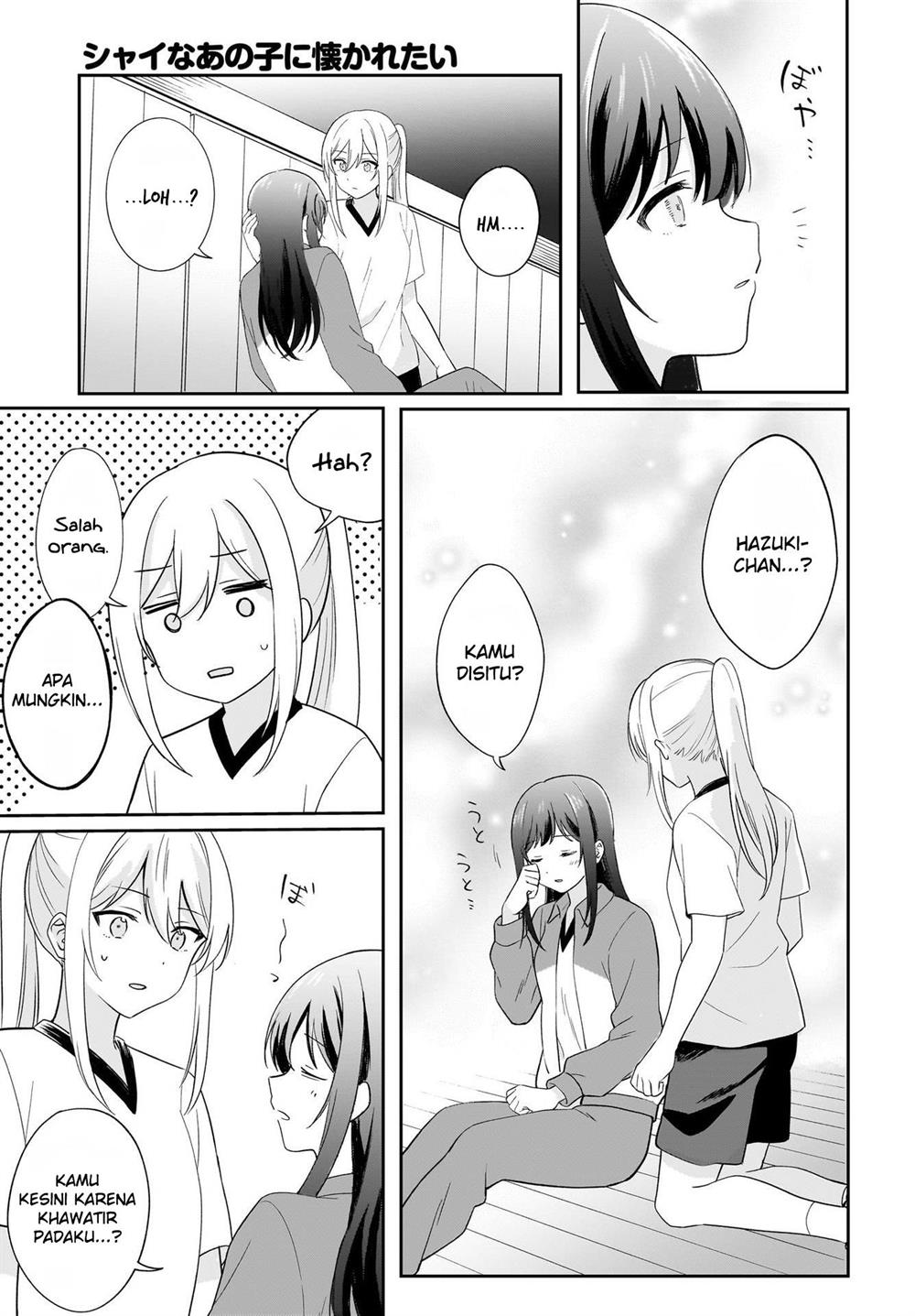 Shy na Ano Ko ni Natsukaretai Chapter 2 Gambar 11