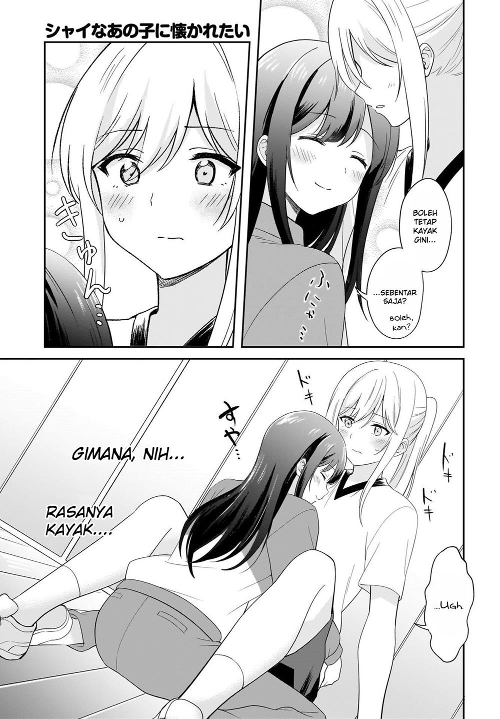 Shy na Ano Ko ni Natsukaretai Chapter 2 Gambar 13