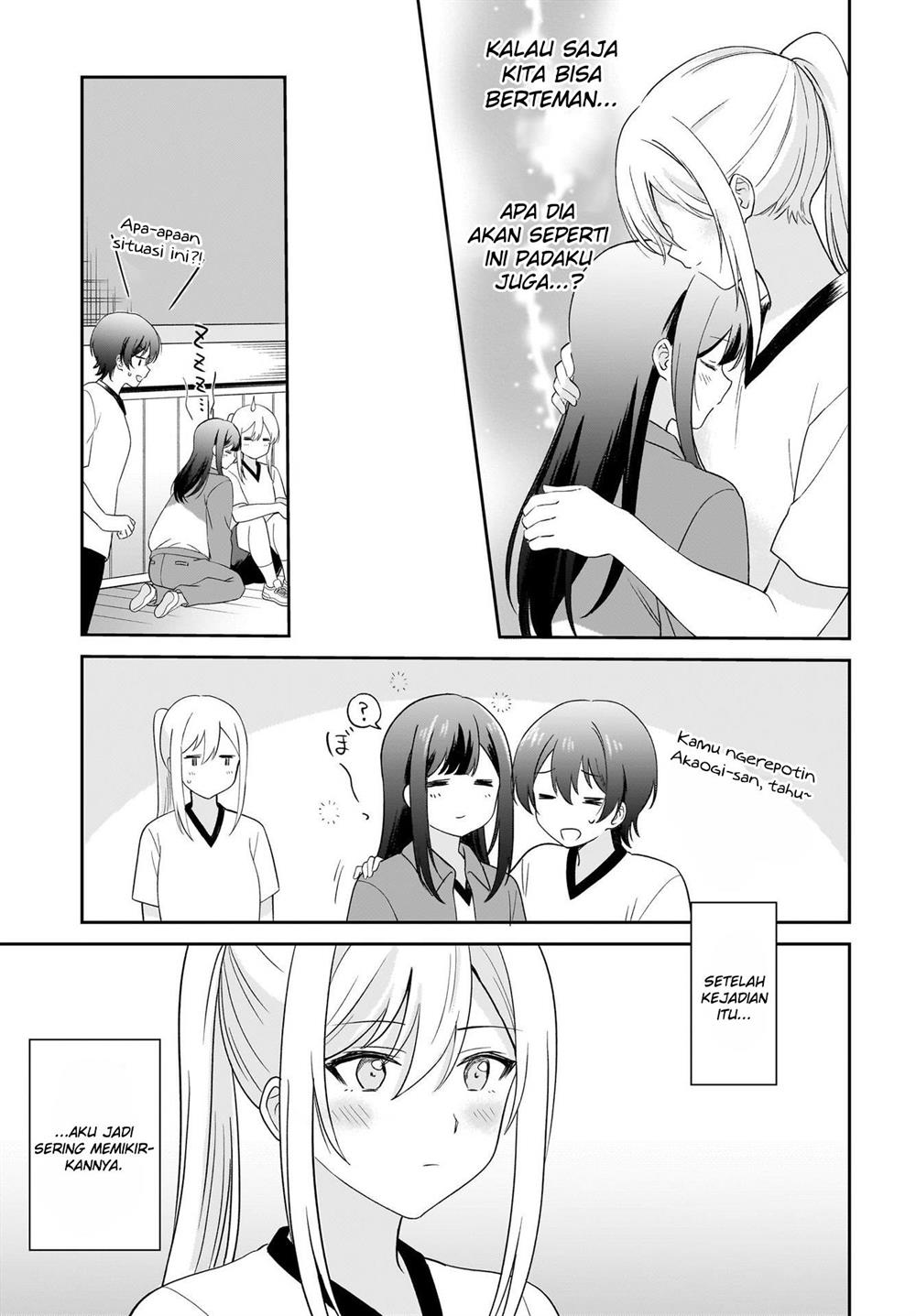 Shy na Ano Ko ni Natsukaretai Chapter 2 Gambar 15