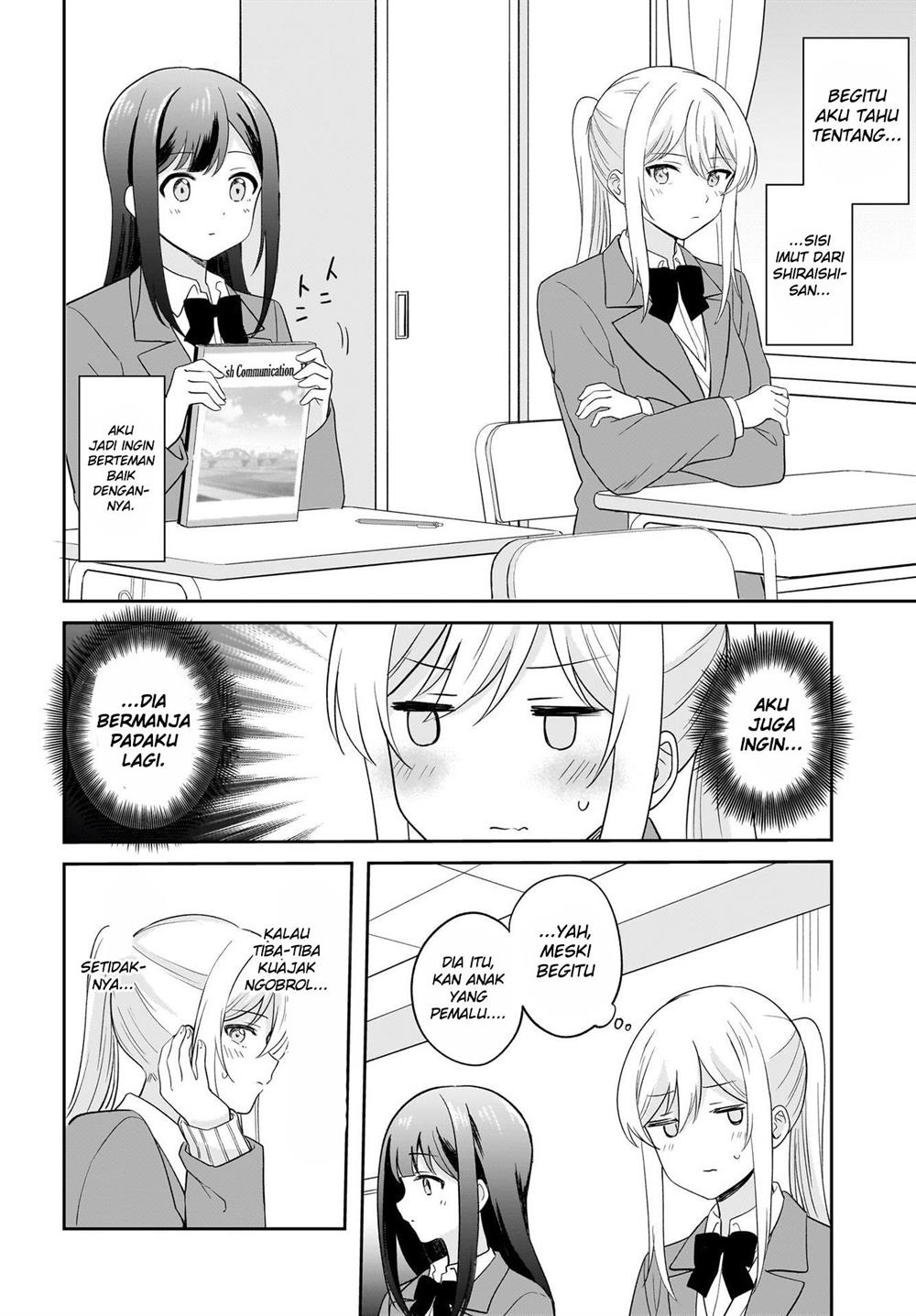 Shy na Ano Ko ni Natsukaretai Chapter 2 Gambar 16