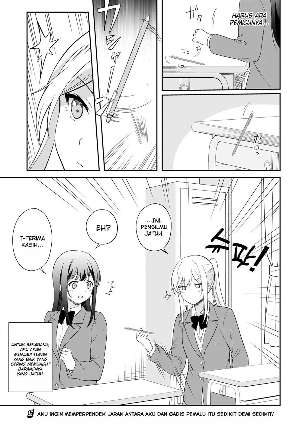 Shy na Ano Ko ni Natsukaretai Chapter 2 Gambar 17