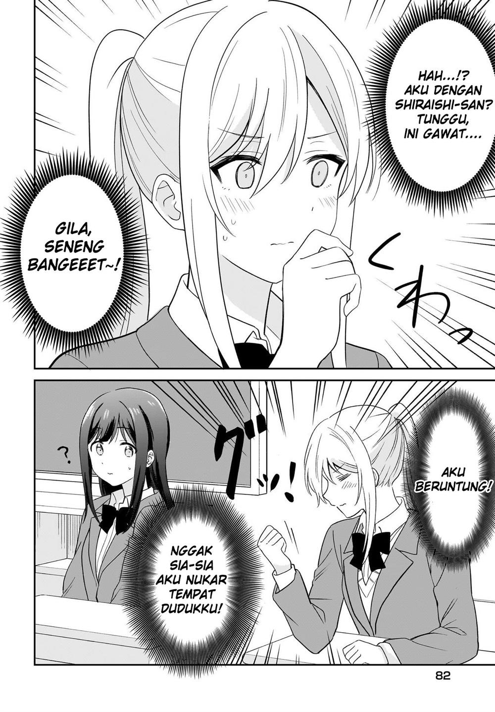 Shy na Ano Ko ni Natsukaretai Chapter 2 Gambar 4