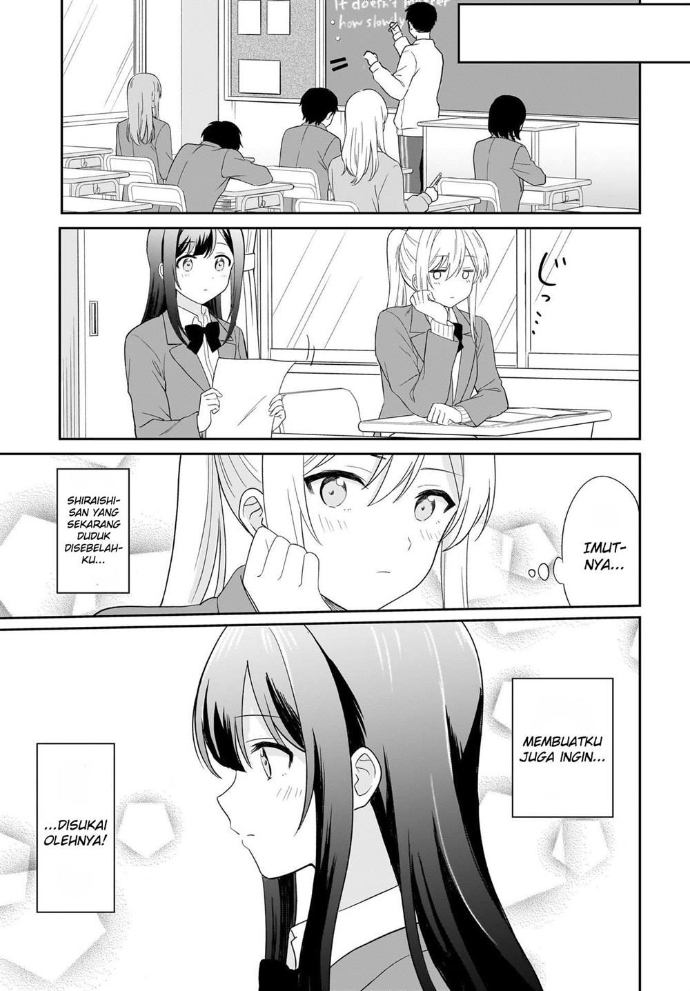 Shy na Ano Ko ni Natsukaretai Chapter 2 Gambar 5