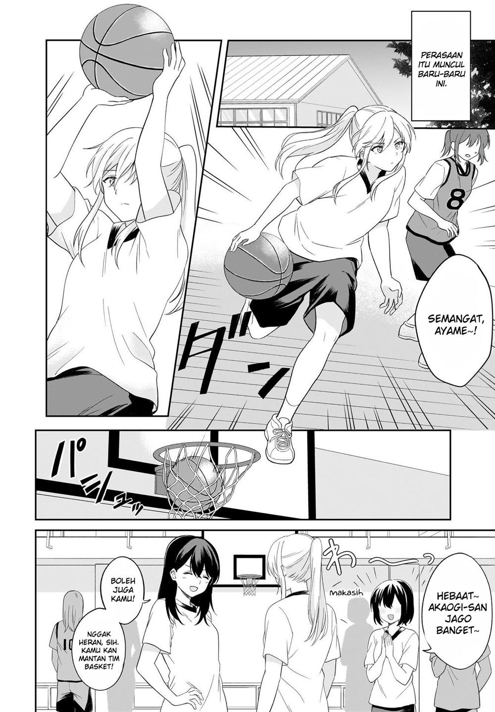 Shy na Ano Ko ni Natsukaretai Chapter 2 Gambar 6