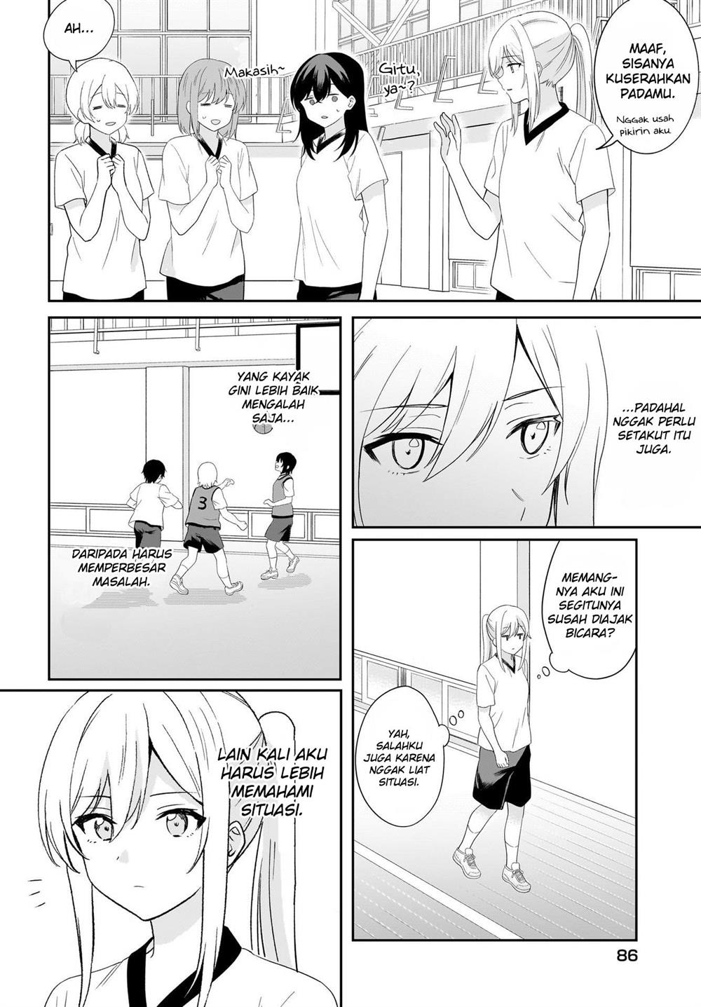 Shy na Ano Ko ni Natsukaretai Chapter 2 Gambar 8