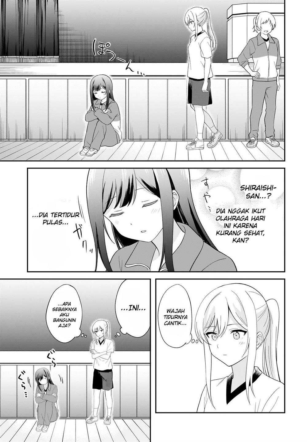Shy na Ano Ko ni Natsukaretai Chapter 2 Gambar 9