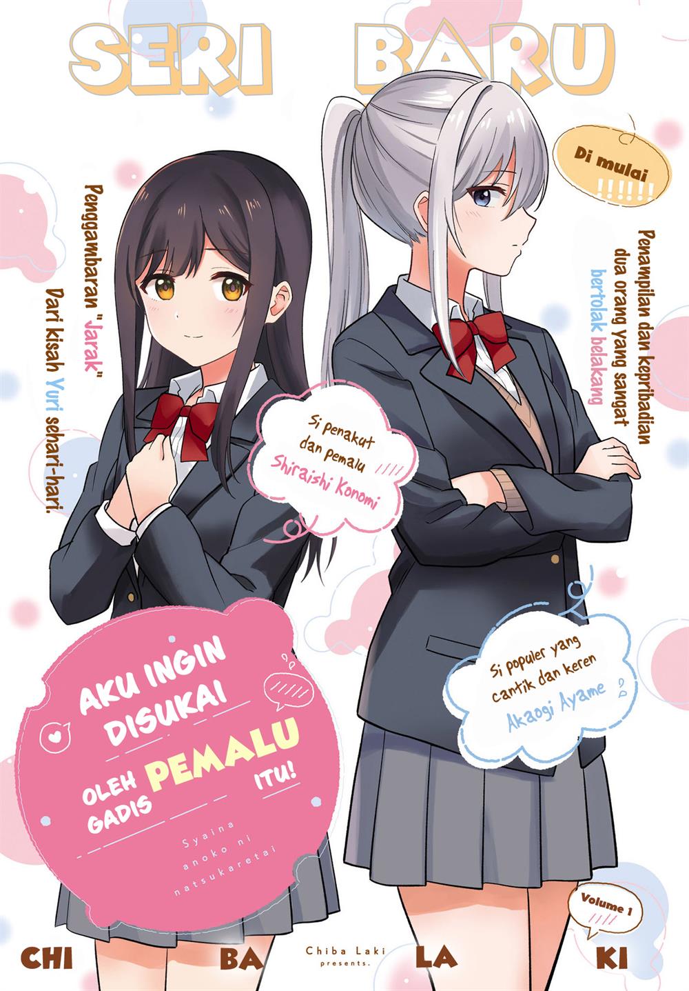 Baca Komik Shy na Ano Ko ni Natsukaretai Chapter 1 Gambar 1