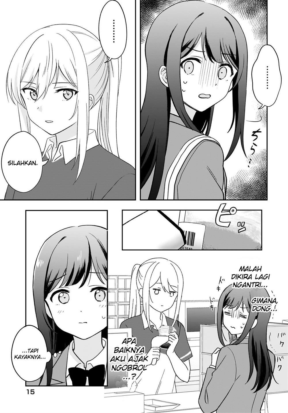 Shy na Ano Ko ni Natsukaretai Chapter 1 Gambar 11