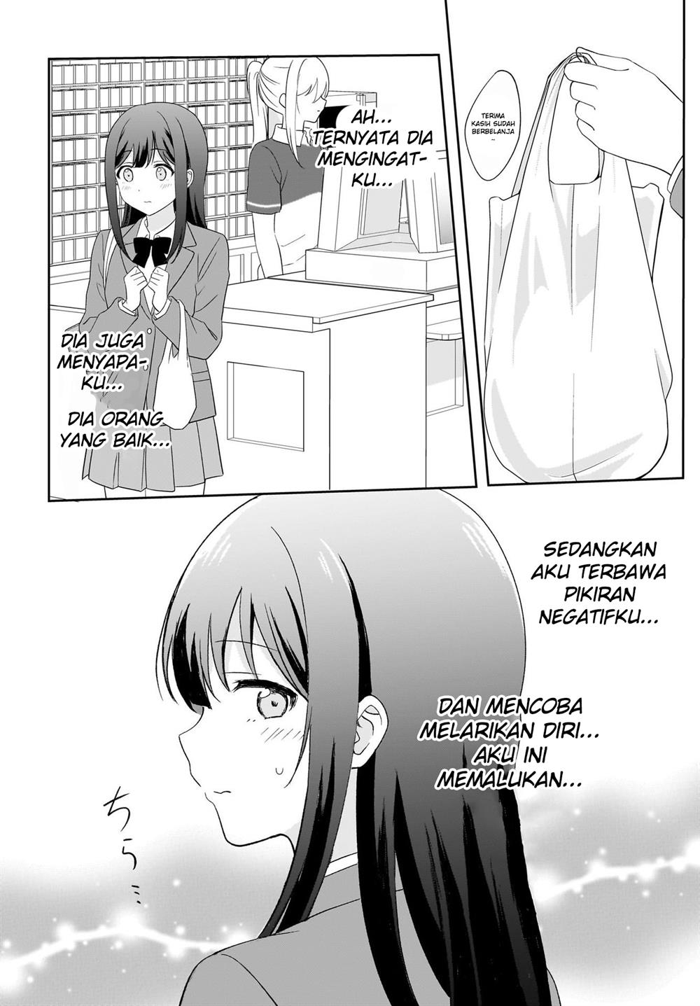 Shy na Ano Ko ni Natsukaretai Chapter 1 Gambar 14