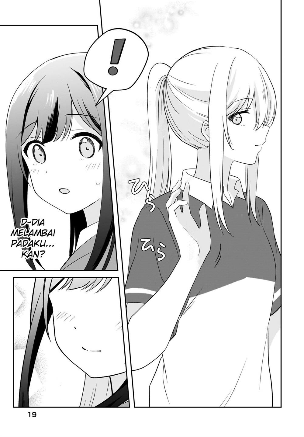 Shy na Ano Ko ni Natsukaretai Chapter 1 Gambar 15