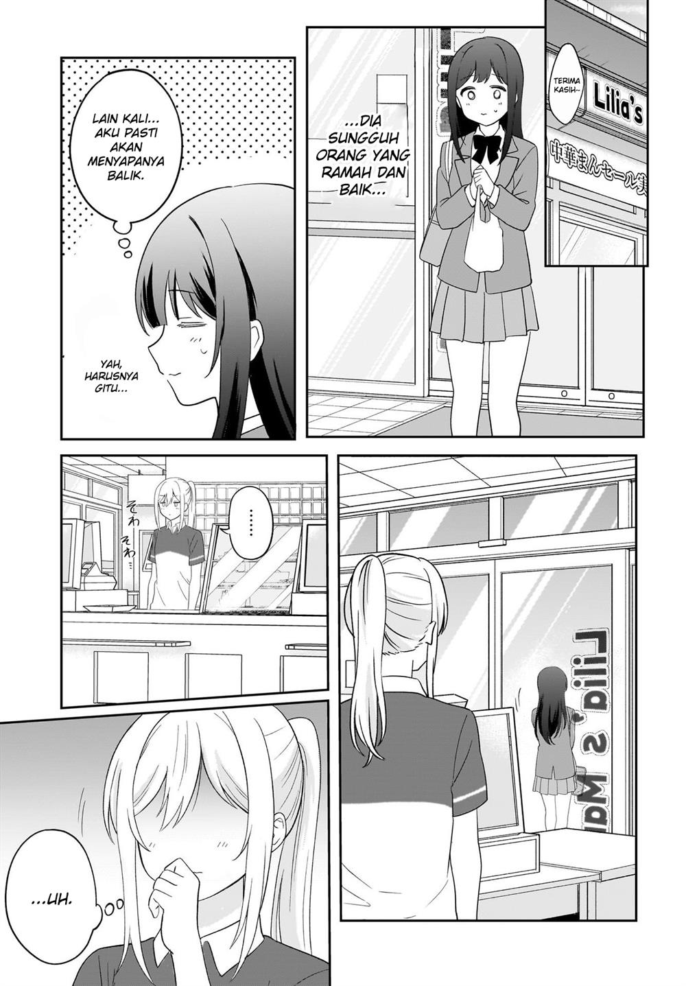 Shy na Ano Ko ni Natsukaretai Chapter 1 Gambar 17