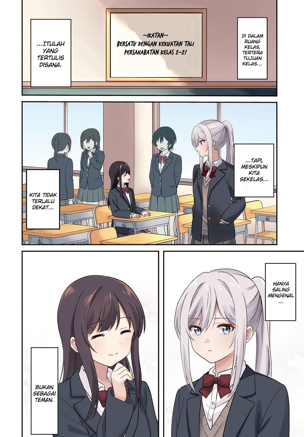 Baca Manga Shy na Ano Ko ni Natsukaretai Chapter 1 Gambar 2