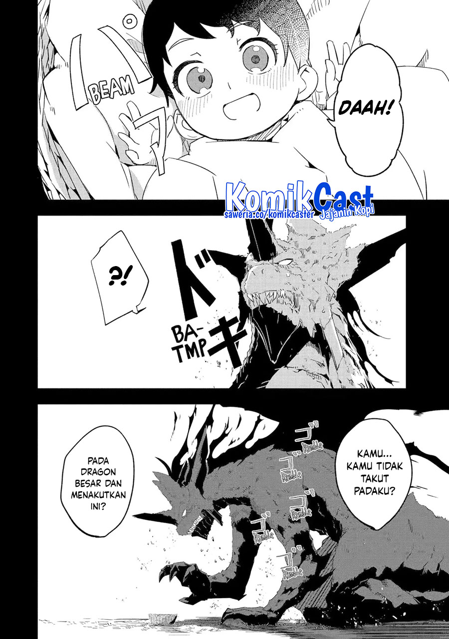 Mom, Please Don’t Come Adventuring With Me! Chapter 23.3 Gambar 12
