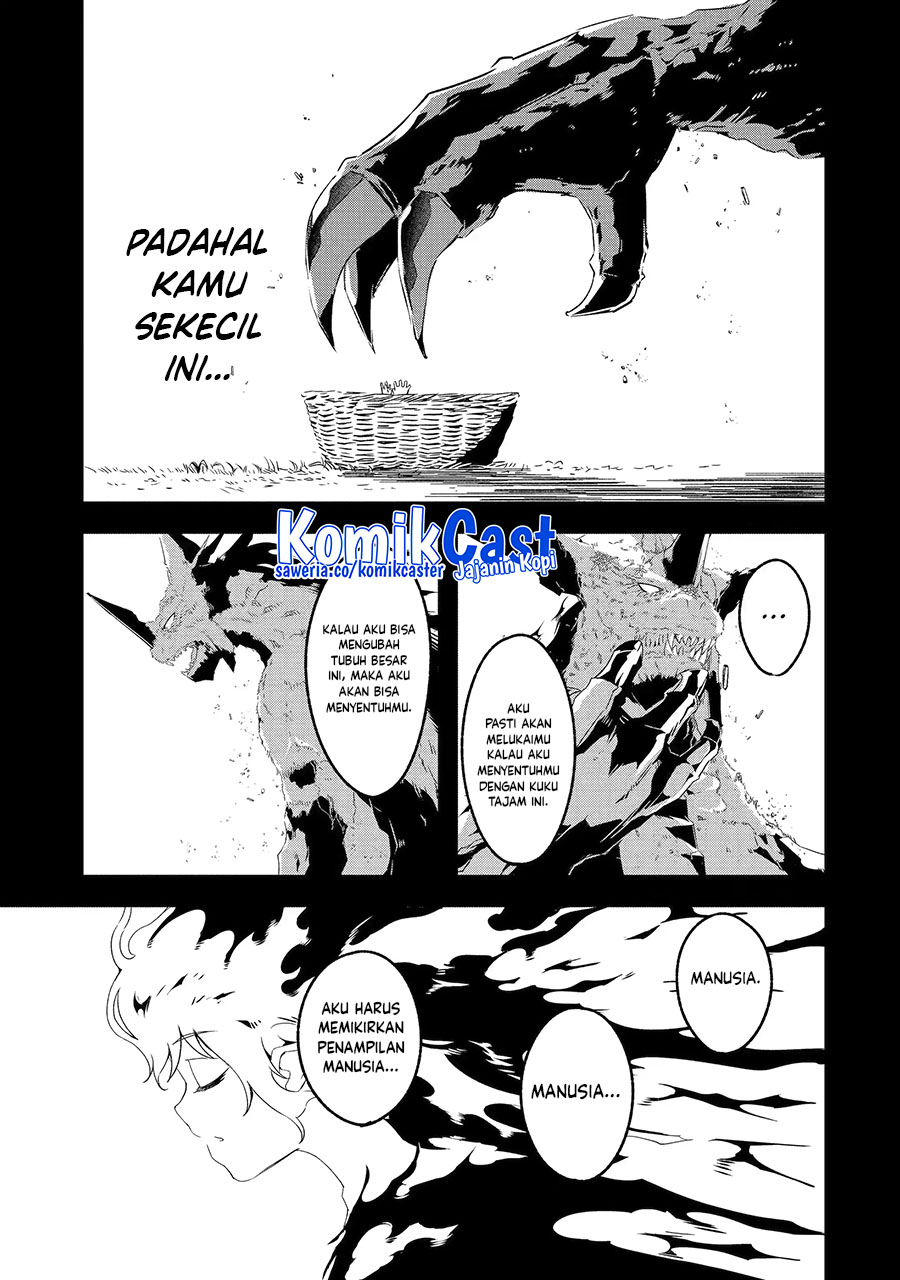 Mom, Please Don’t Come Adventuring With Me! Chapter 23.3 Gambar 13