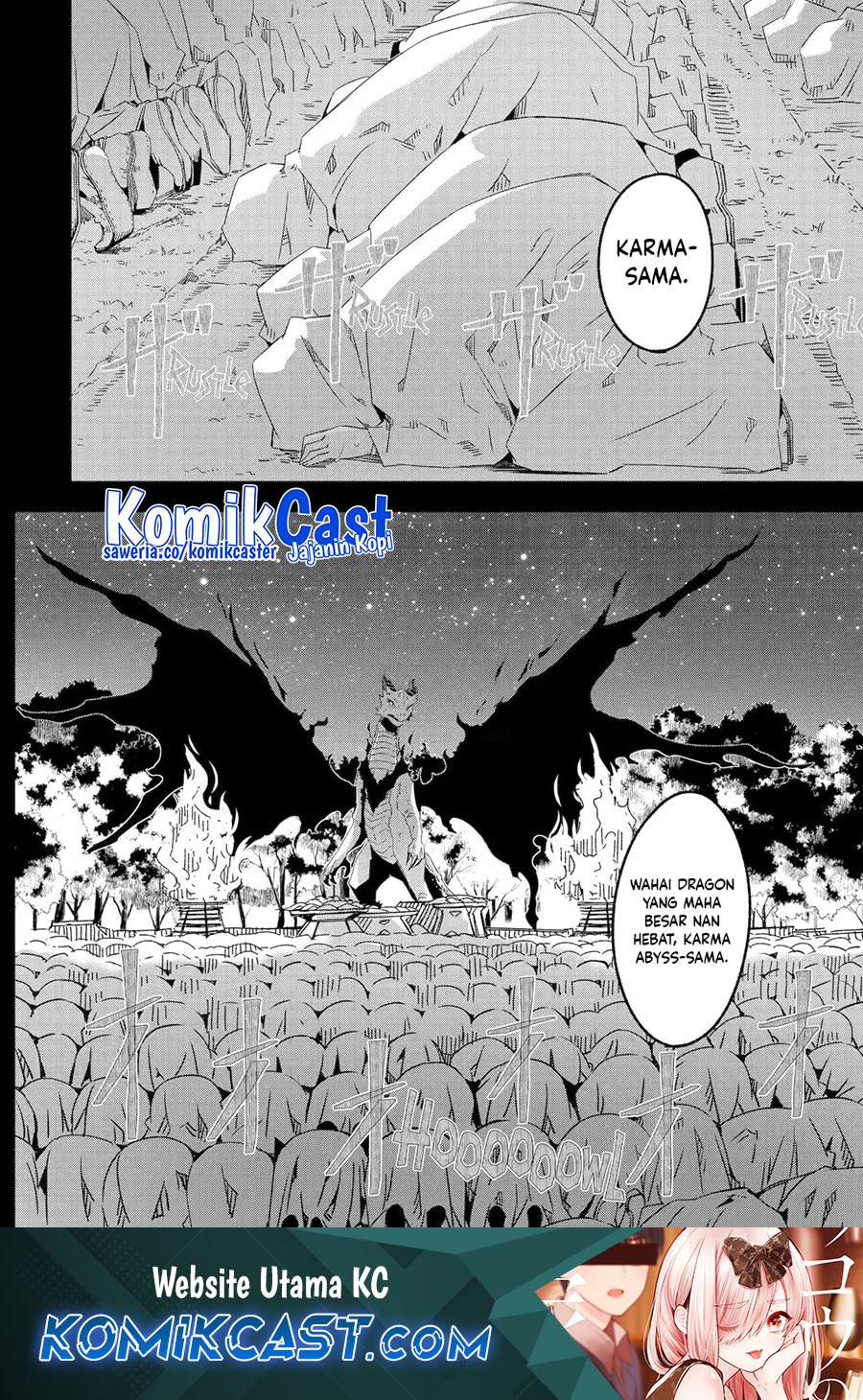 Baca Manga Mom, Please Don’t Come Adventuring With Me! Chapter 23.3 Gambar 2