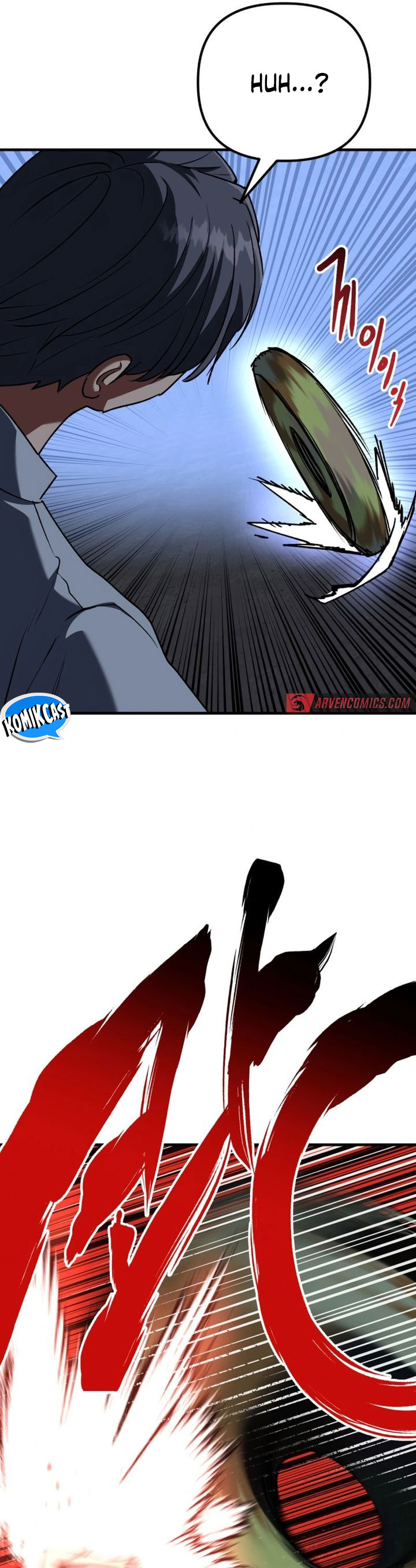 Killing Killer Chapter 97 Gambar 18