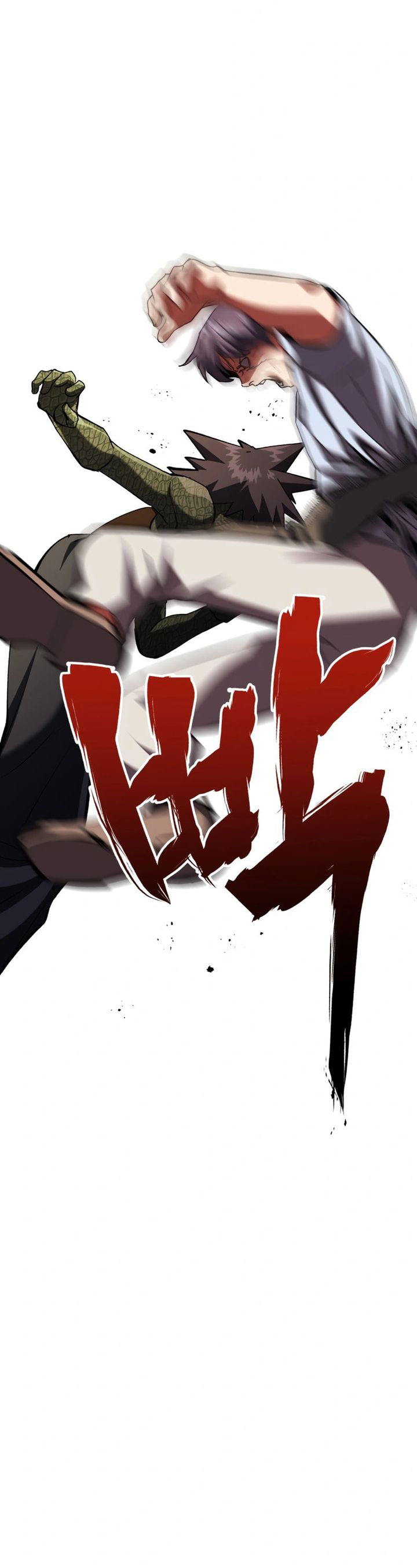 Killing Killer Chapter 97 Gambar 21